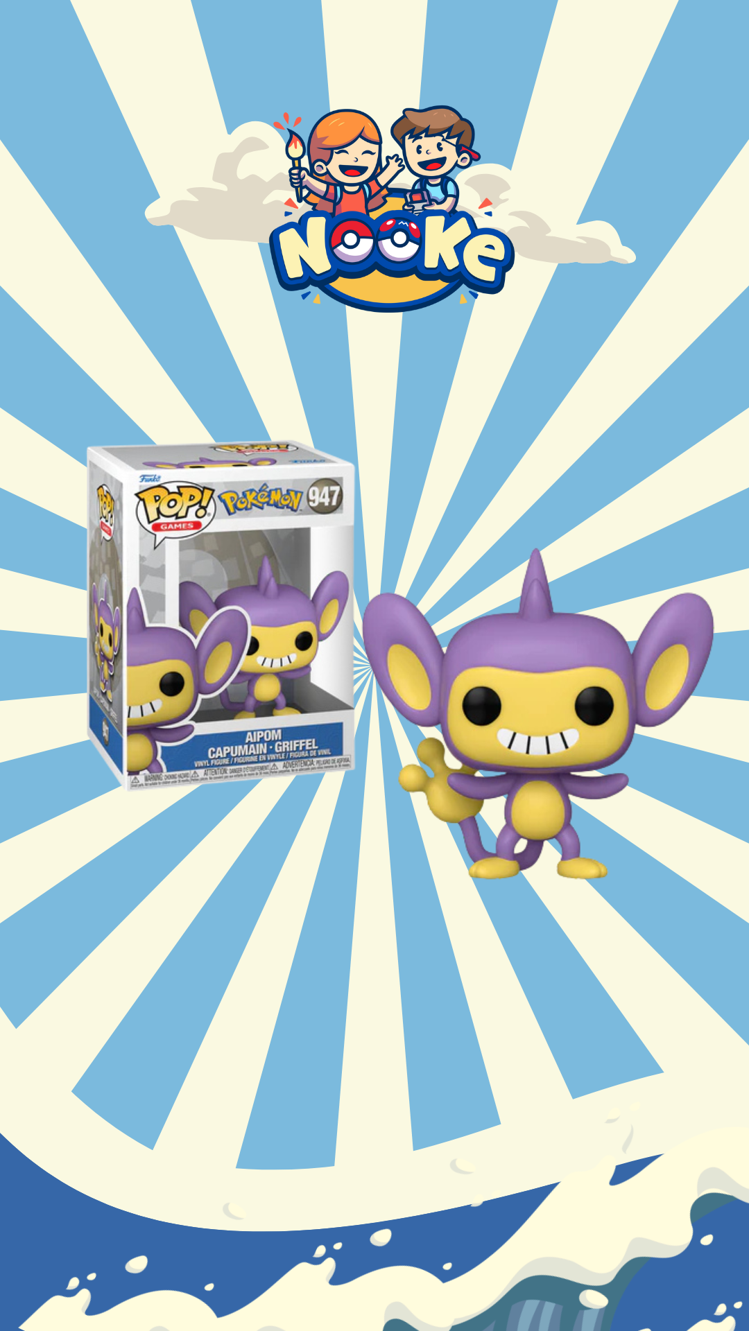 POP Games N° 947 - Capumain