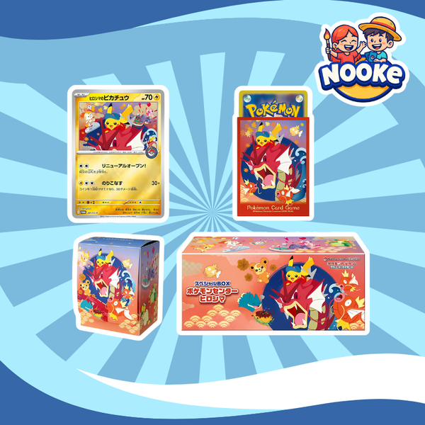 Coffret Spécial Exclusif : Pokémon Center Hiroshima (Édition Limitée)