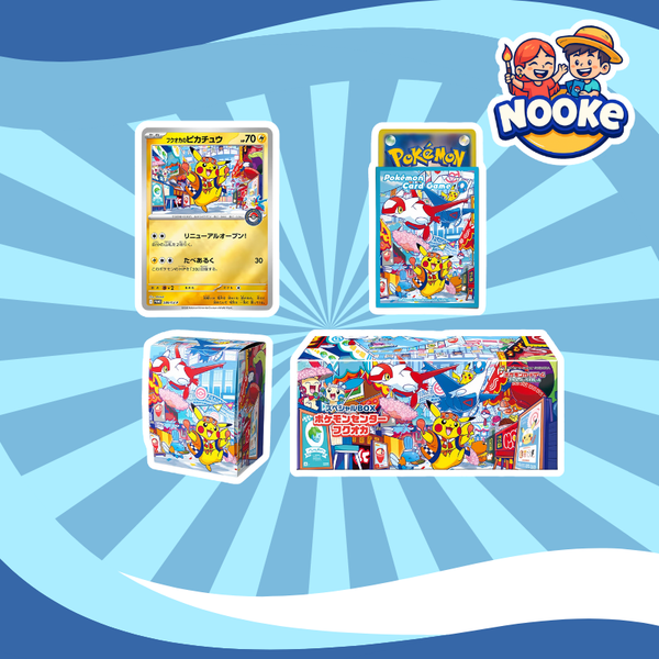 Coffret Spécial Exclusif : Pokémon Center Fukuoka (Édition Limitée)