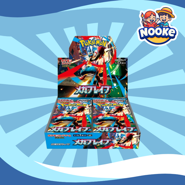 Display M1L Mega Brave - Japonais